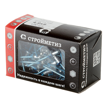 Заклепка вытяжная 4,0x6 мм алюминий/сталь синяя RAL 5005 (100 шт.)