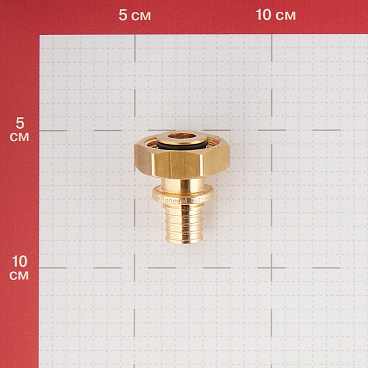 Соединитель прямой Stout 16 мм х 3/4 ЕК с накидной гайкой латунный (SFA-0034-001634)