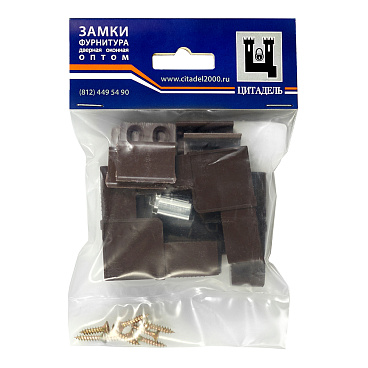 Комплект креплений для москитной сетки коричневый