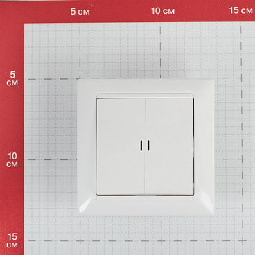Выключатель Svet двухклавишный встраиваемый белый с подсветкой (SV1001-0010)