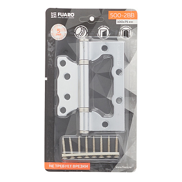 Петля Fuaro бабочка универсальная неразъемная 100х75 мм хром