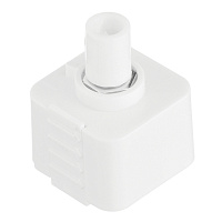 Переходник для однофазного трекового светильника Arte Lamp Track белый (A240033)