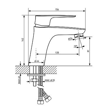 Смеситель для раковины Lavelly Optima хром однорычажный (672204)