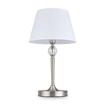 Настольный светильник Freya FR2190TL-01N