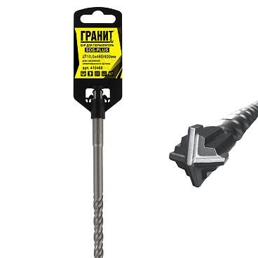 Бур SDS-plus Гранит Quadro-X 10х400х460 мм (410460)