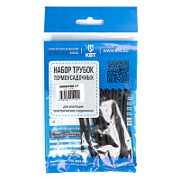 Трубка термоусадочная КВТ Монохром ТНТ нг 2/1 мм 100 мм черная (20 шт.)