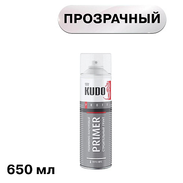 Грунт строительный Kudo Proff полимерно-каучуковый аэрозоль 650 мл прозрачный