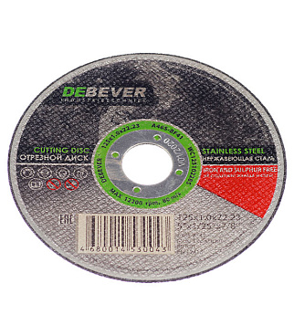 Круг отрезной по нержавеющей стали Debever 125х22х1 мм (WC12510228S/30043)