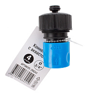 Соединитель 3/4 Garden Show пластиковый (266241)