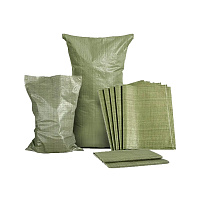 Мешок для мусора 170 л 900х1300 мм полипропиленовый зеленый