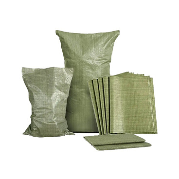 Мешок для мусора 170 л 900х1300 мм полипропиленовый зеленый