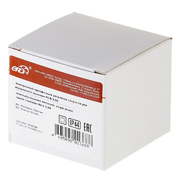 Регулятор скорости скрытой установки ERA 2,5 А