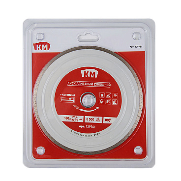 Диск алмазный по керамике КМ 180x25,4x2,4 мм сплошной мокрый рез