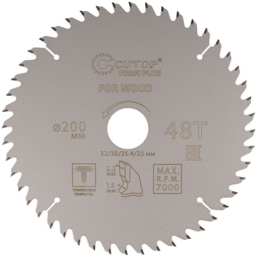 Диск пильный по дереву Cutop Profi plus 200х32/30/25,4/20х2,2 мм 48 зубьев (75-20048Т)