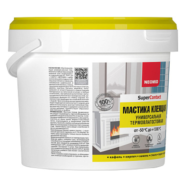 Мастика клеящая универсальная термостойкая Neomid SuperContact 4 кг