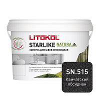 Затирка эпоксидная Litokol Starlike Natura sn.515 камчатский обсидиан 2 кг