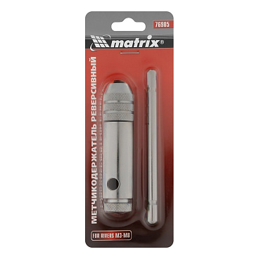 Метчикодержатель т-образный М3-М8 с трещоткой Matrix (76905)