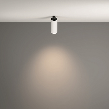 Встраиваемый светильник Technical C053CL-L12W4K-W-W