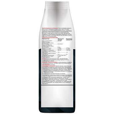 Затирка цементная Litokol Litochrom 1-6 EVO LE.115 светло-серый 2 кг