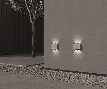 Архитектурная подсветка Outdoor O433WL-L4W3K