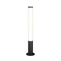 Ландшафтный светильник Outdoor O041FL-L30B3K