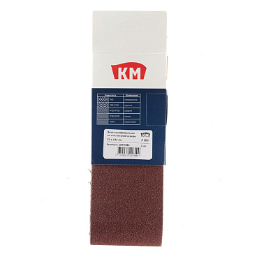 Лента шлифовальная бесконечная КМ Р100 75х533 мм (3 шт.)