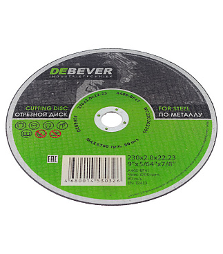 Круг отрезной по металлу Debever 230х22х2 мм (WC23020229S/30326)