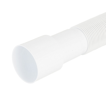 Сифон для раковины Wirquin Virplast 1 1/4х40 мм с выпуском d63 мм (30986362)