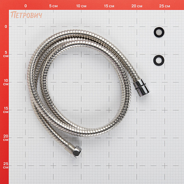 Шланг для душа Corsa Deco 1500 мм металлический нержавеющая сталь (1023910)
