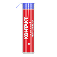 Клей эпоксидный Контакт серый 50 г
