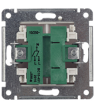 Выключатель Hegel Master двухклавишный встраиваемый белый (ВС10-451)