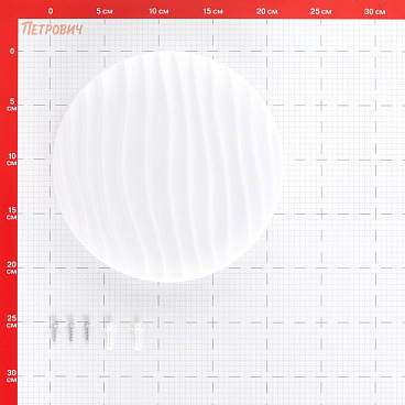 Светильник светодиодный потолочный Эра Slim 4 SPB-6 4000К 18 Вт 6 кв.м белый IP20 (Б0043827)