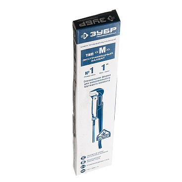 Ключ трубный Зубр 1" 90 градусов