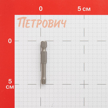 Бита Kraftool X-Drive (26125-30-50-2) TORX Т30 50 мм торсионная (2 шт.)