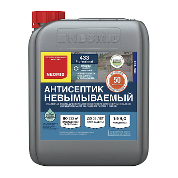 Антисептик Neomid 433 невымываемый для дерева биозащитный концентрат 1:9 5 л зеленый