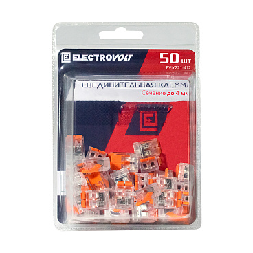 Клемма на 2 провода Electrovolt 221-412 0,2-4 кв.мм с рычажками без пасты (50 шт.) (ЦБ-00015942/605085)