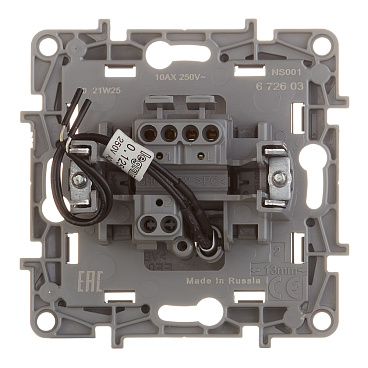 Выключатель Legrand Etika одноклавишный встраиваемый антрацит с подсветкой (672603)