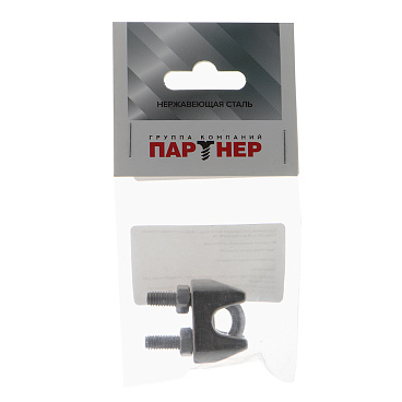 Зажим троса u-образный d8 мм DIN 741 нержавеющая сталь