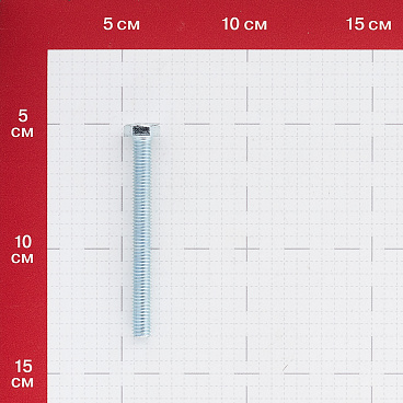 Болт оцинкованный M8x80 мм DIN 933 (20 шт.)