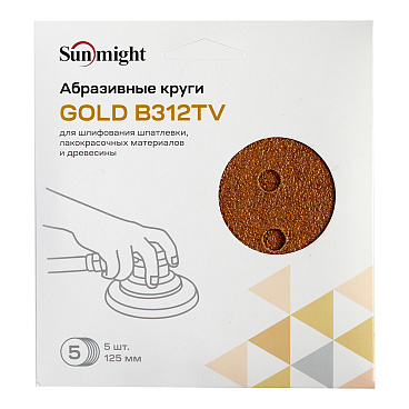 Диск шлифовальный Sunmight Gold d125 мм P40 на липучку бумажная основа (5 шт.)