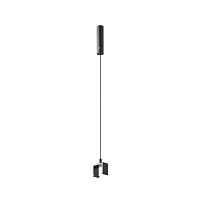 Комплектующие для трековой системы Technical TRA239SW-2B