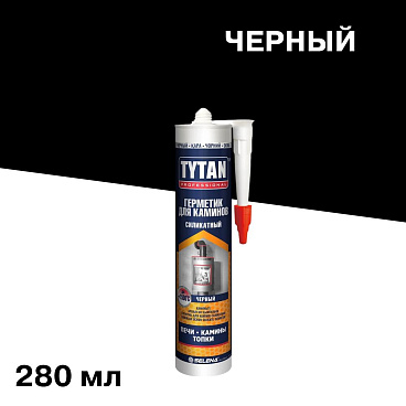 Герметик силикатный для каминов Tytan черный 280 мл