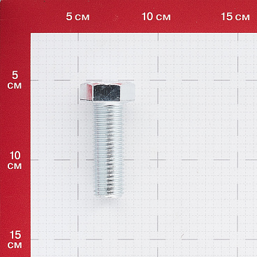Болт оцинкованный M20x60 мм DIN 933 (8 шт.)