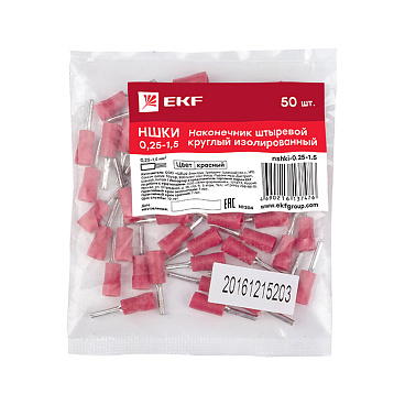 Наконечник штыревой круглый изолированный EKF PROxima НШКИ d4,3 мм 0,25-1,5 кв.мм (50 шт.)