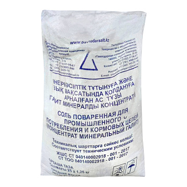 Реагент противогололедный Галит -30 °С 50 кг