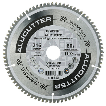 Диск пильный по пластику Diamond Industrial AluCutter 216х30х2,4 мм 80 зубьев (DIDA216Z80)