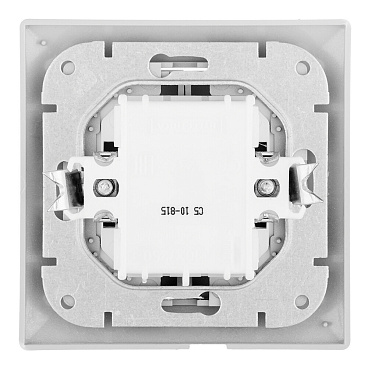 Выключатель Svet Стиль двухклавишный встраиваемый серебро с подсветкой (EV 0365-9128)