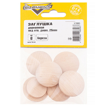 Заглушка декоративная деревянная d25 мм береза (6 шт.)