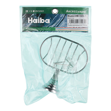 Мыльница для ванной Haiba HB1502-1 с держателем металл хром (539813)