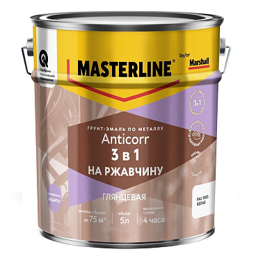 Грунт-эмаль по ржавчине 3в1 Masterline Anticorr белая RAL 9003 глянцевая 5 л